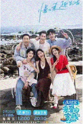 中餐厅第一季完整版 第2期 菜单定价争论